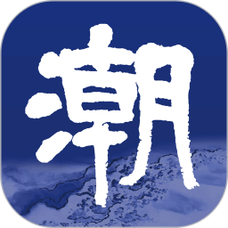 金年会APP特色功能：打造更智能的会议体验