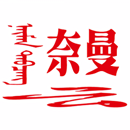 问鼎官方平台，畅享全新游戏体验与乐趣